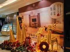 -稻香酒家·35年老字号(侨光店)