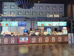 -星轶STARX影城(瑞安吾悦广场旗舰店)
