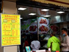 -珍珍小食店(西华路店)