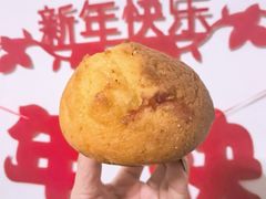 -新侨三宝乐面包店(崇文门店)