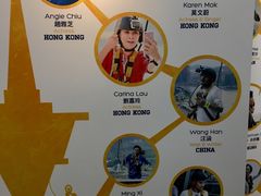 -澳门旅游塔360°旋转餐厅(南湾湖广场店)