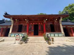 -九华山公园