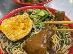 -易记皮肚面(明瓦廊店)