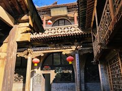 -山西王家大院