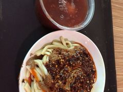 iphone_upload_pic-清真盛志望麻酱酿皮·非遗老字号