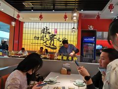 -全牛匠·乐山跷脚牛肉(西北旺万象汇店)