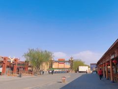 -镇北堡西部影城