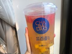 -茶百道(人信汇店)