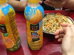 -金杨拉面王小吃面馆·牛三宝面·红烧牛肉粉