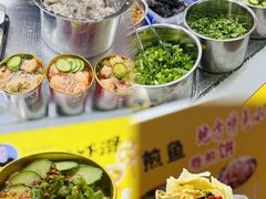 -大学城夜市