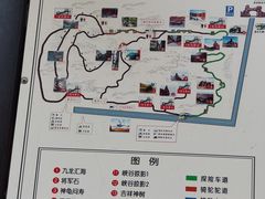 -张掖平山湖大峡谷景区