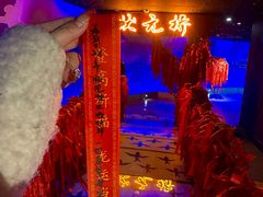 -龙塔
