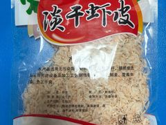 -山海菜馆·海肠捞饭·青岛菜(栈桥店)