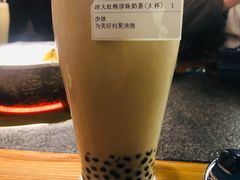 -湊湊火锅·茶憩(东城万达店)