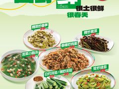 -回魏大排档(百花洲店)