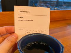 -fishtank鱼缸咖啡(三山街店)