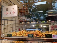 -百香林西点(西安门店)