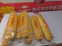 -味多美蛋糕(潘家园店)