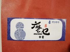 -漓江书院(三祺广场店)