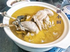 老鸡汤-金锅小厨(乐活街店)