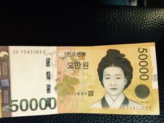 -新罗免税店(首尔总店)