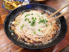 -渝味重庆小面(中野路店)