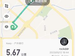 -都士牧人现烤牛肉干
