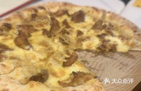 Hokkaido Teriyaki Chicken Pizza