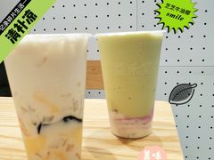 -益禾堂(燕大店)