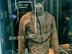-NIKE品牌体验店(南京东路店)