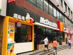 门面-麦当劳(南京路2店)