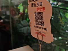 -偏爱炒鸡(老县衙店)