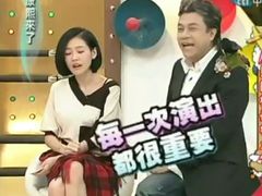 -橘未(星天广场店)