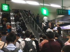 -平安里(地铁站)
