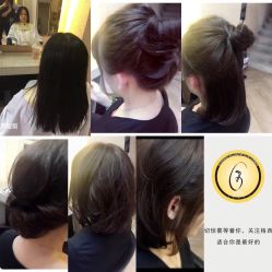 -A HAIR SALON 