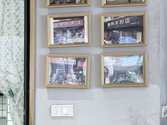 -仙妈米粉店(庆丰路)