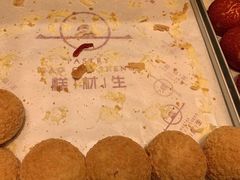 -糕材生•糕点•生日蛋糕(钟楼街店)
