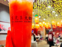 -朱光玉火锅馆(正弘城店)