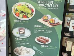 -德南面包房(尚都店)