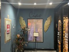 -CIAO·团建聚餐·生日派对轰趴馆(福田店)