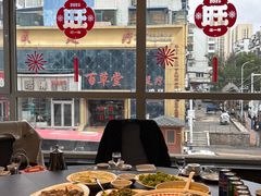 -旺角小渔村(上夼店)