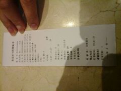 android_upload_pic-麦度量贩式KTV(中联广场店)