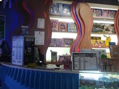 -反斗乐园(金光华广场店)