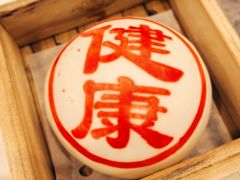 -翠园(北京王府中环店)
