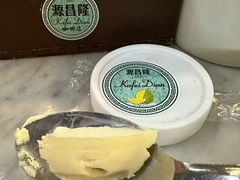 -源昌隆咖啡店