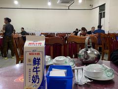 -温江公平红烧兔(总店)