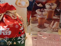 小号醇香甜筒-DQ·蛋糕·冰淇淋(大宁国际商业广场店)