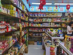 -紫荆城食品交易中心(华强北店)