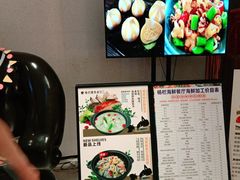 -椰小咖(亚龙湾东榕美食广场店)