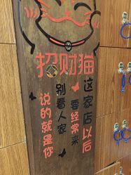 -T.1 hair salon烫染接发